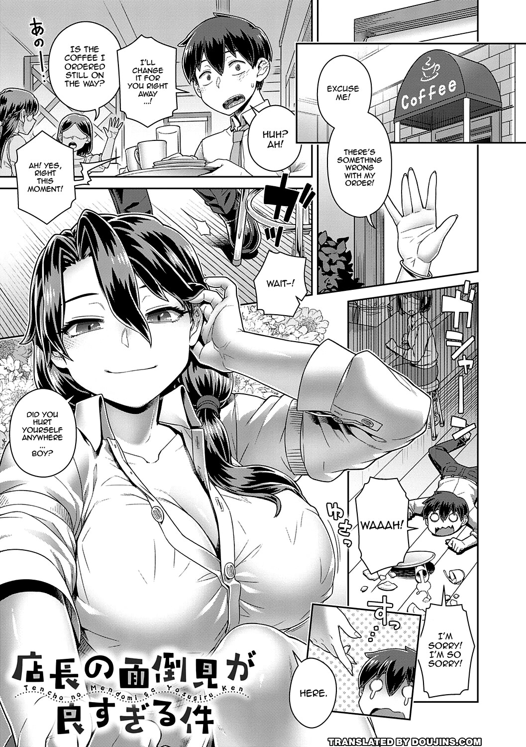 Hentai Manga Comic-If You Like Me, Then Get It, As Much As You Want-Chapter 5-1